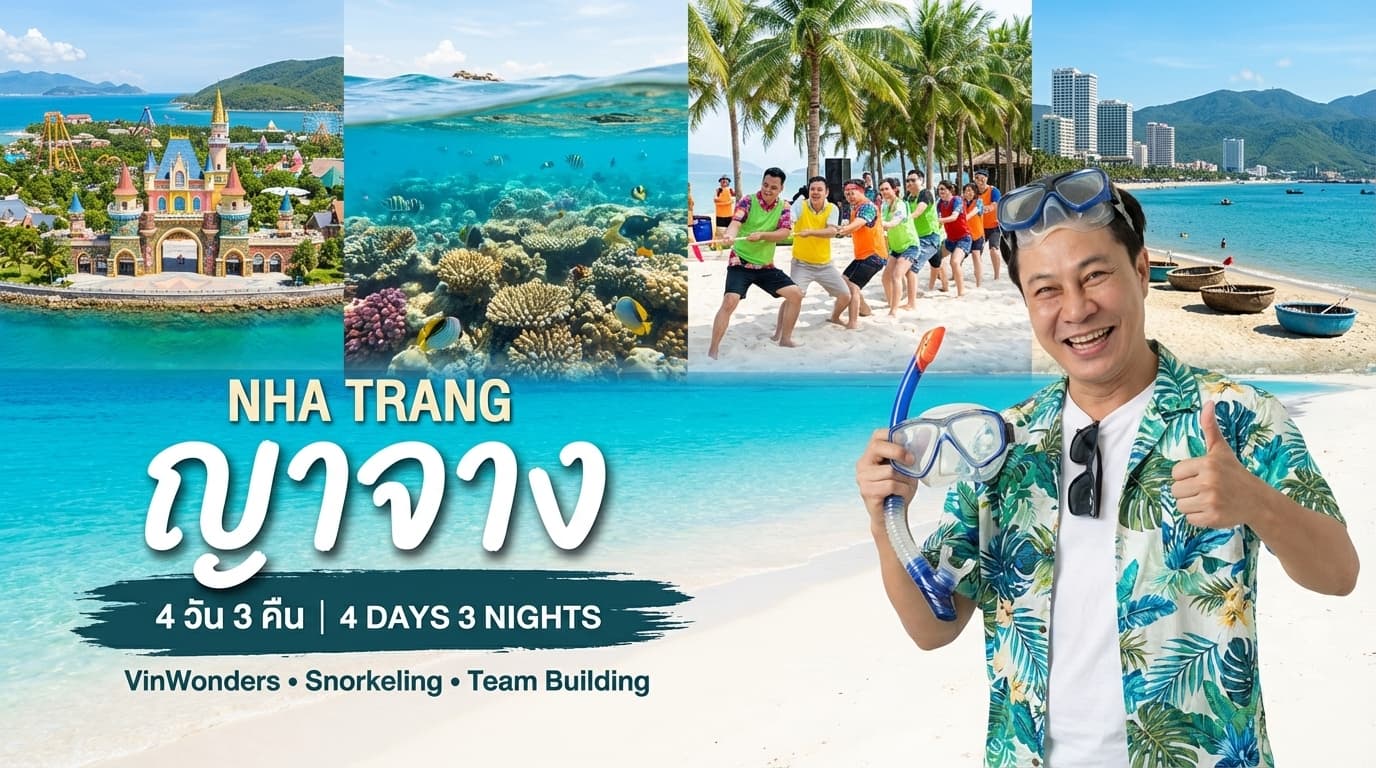 ฝรั่งเศส สวิตเซอร์แลนด์ อิตาลี 10 วัน: หอไอเฟล ยุงเฟรา โคลอสเซียม 3 ประเทศรถไฟเชื่อม